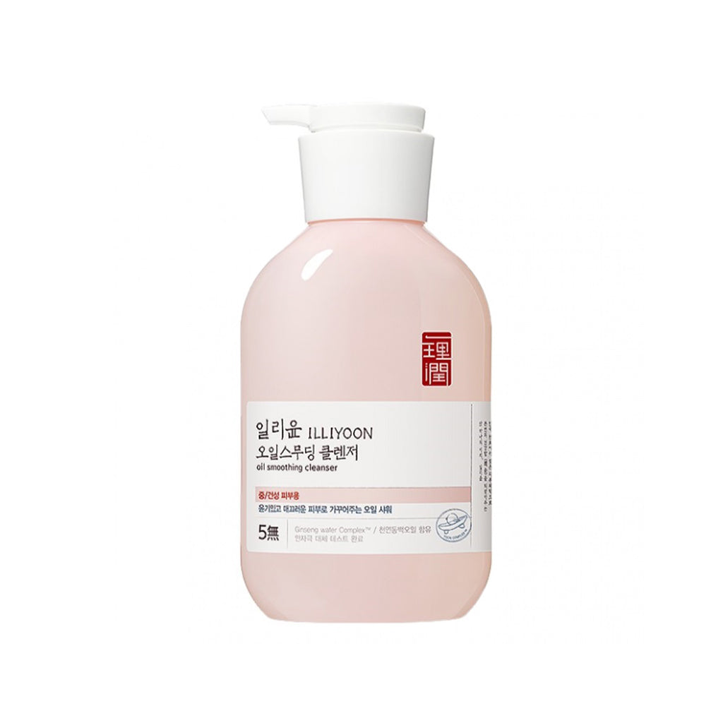 Oil Smoothing Cleanser