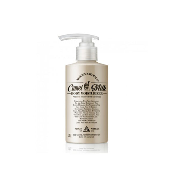 Camel Milk Body Moisturizer