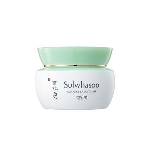 Radiance Energy Mask