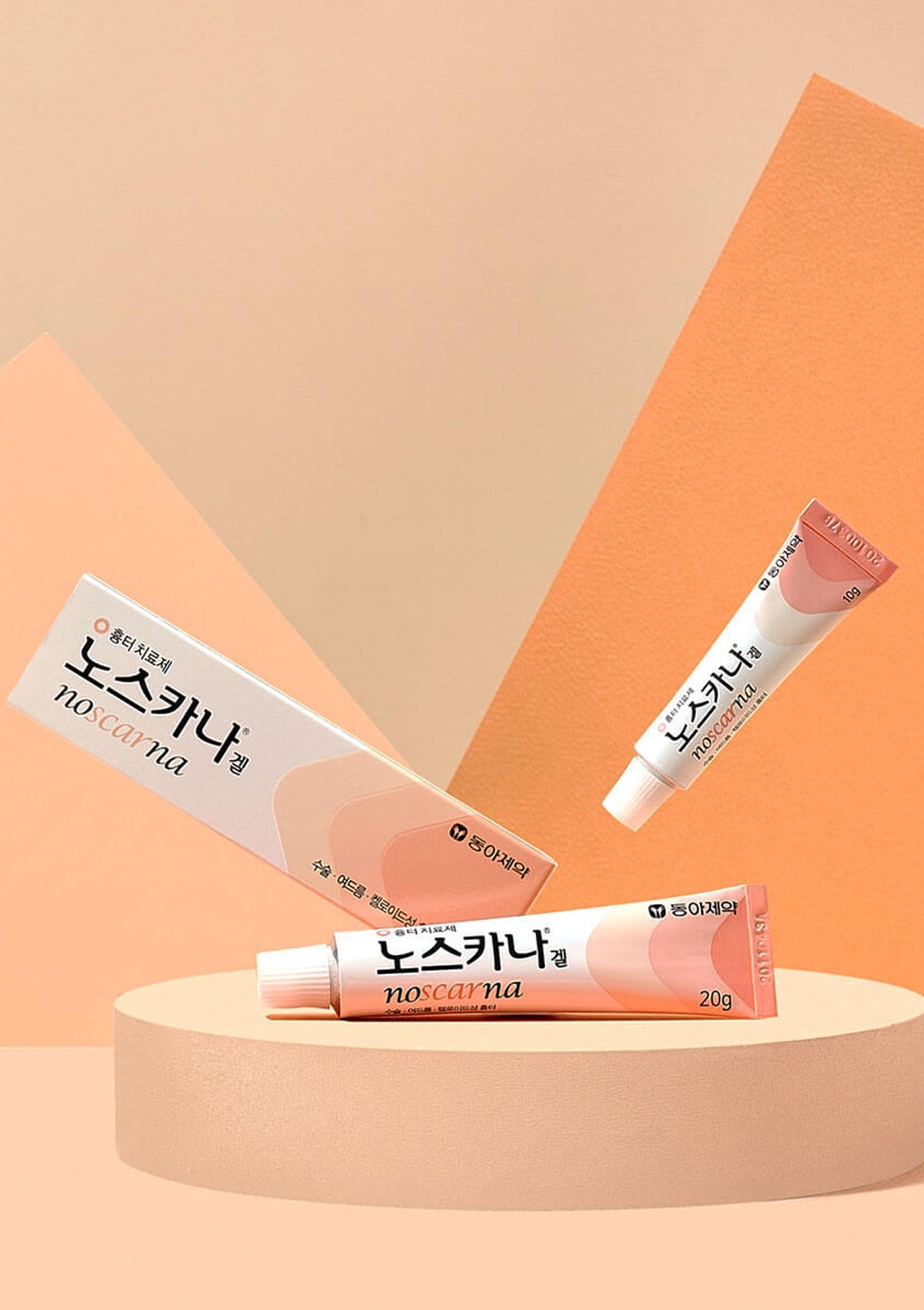 [Noscarna] No.1 Scar Treatment Noscarna® Gel - Removes Acne Blemish Scars 10g / 20g