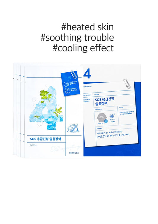 [NUMBUZIN] No.4 Icy Soothing Sheet Mask 4ea
