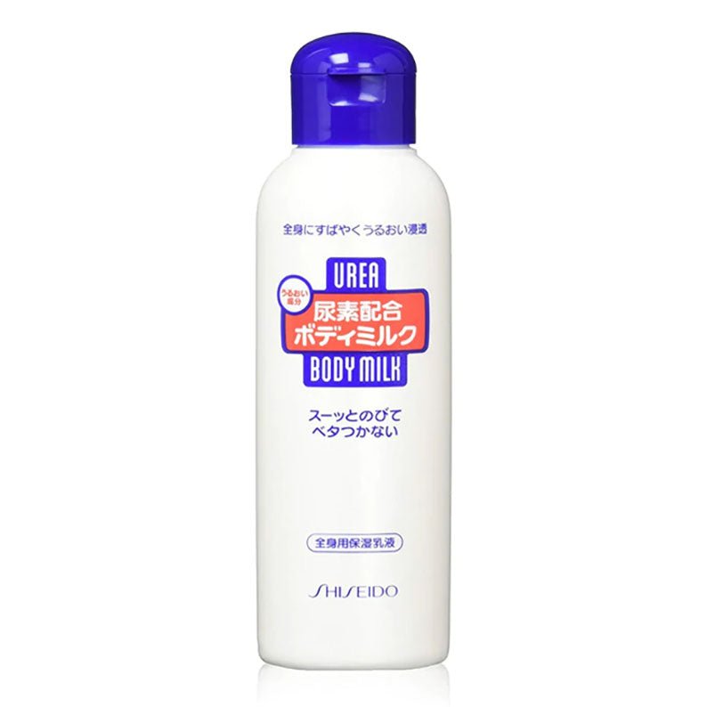 Urea Body Milk 150ml