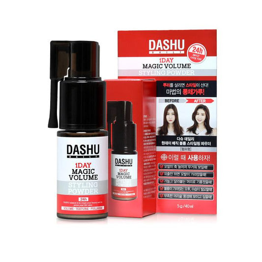 Daily 1 Day Magic Volume Styling Powder