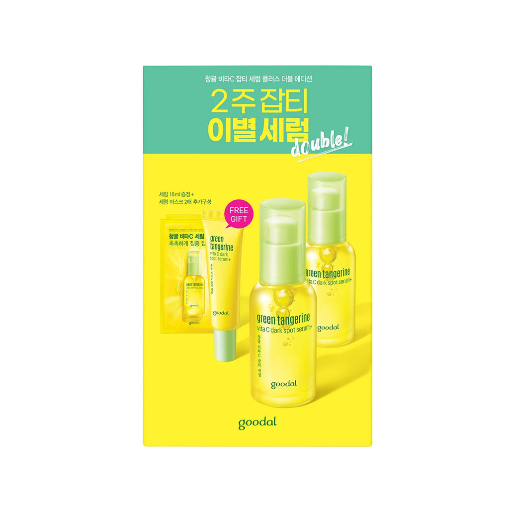 Green Tangerine Vita C Dark Spot Serum Double Edition