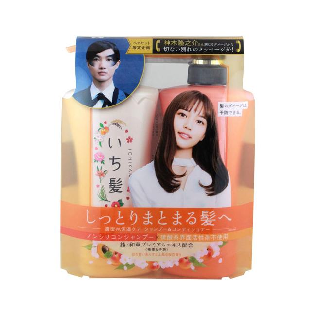Ichikami Moist Shampoo & Conditioner