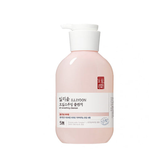 Oil Smoothing Cleanser