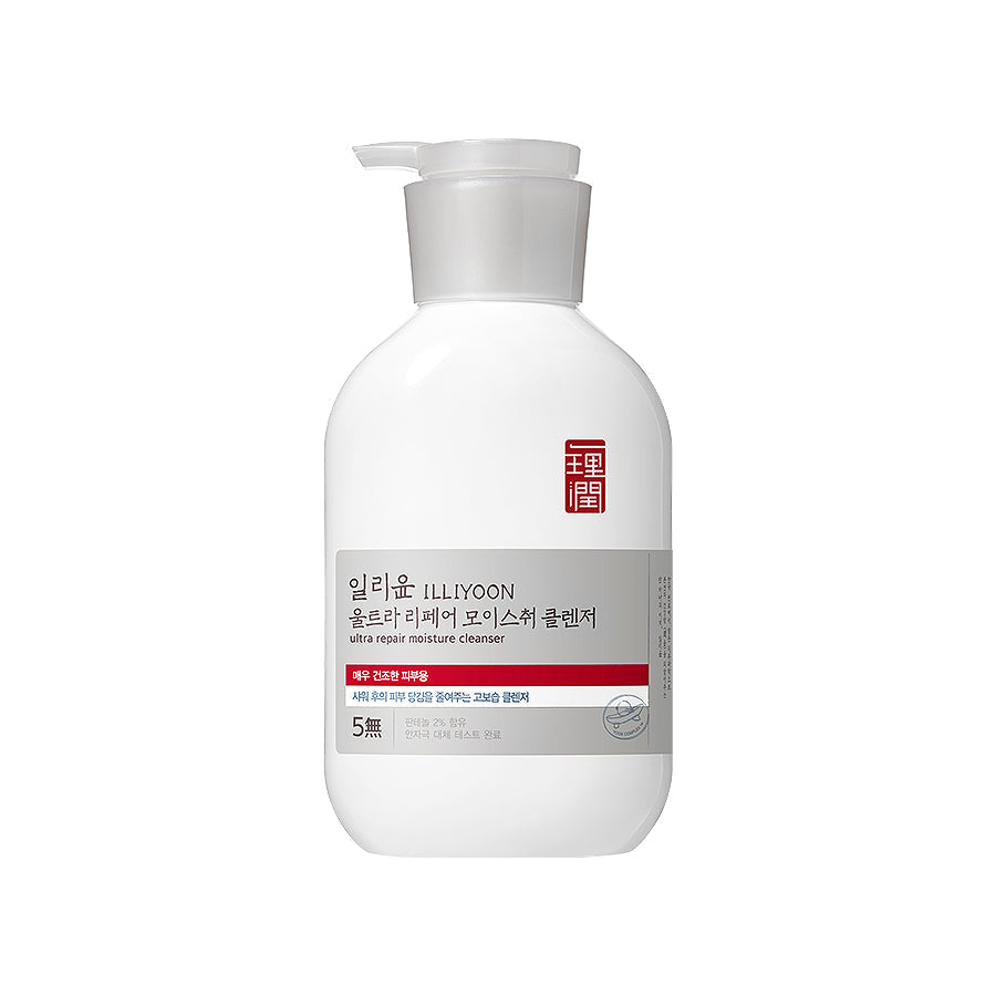 Ultra Repair Moisture Cleanser