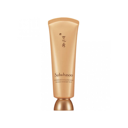 Overnight Vitalizing Mask